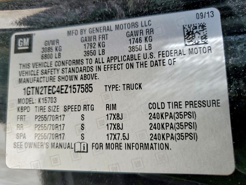 2014 GMC Sierra K1500