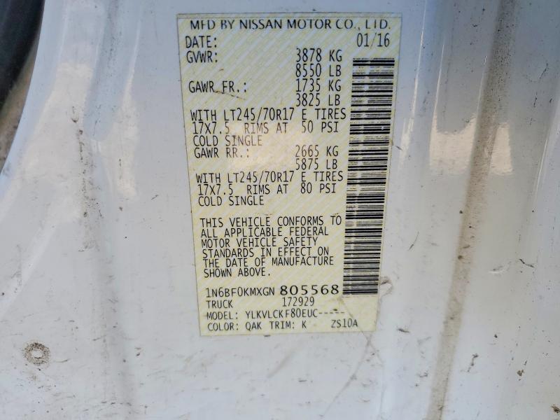 2016 Nissan NV 1500 S