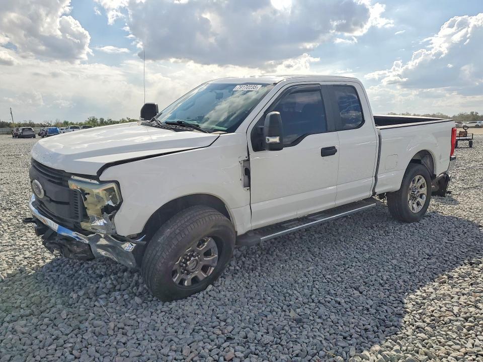 2017 Ford F250 Super Duty