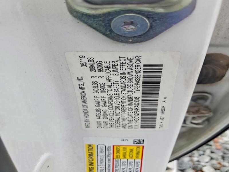 2019 Honda Accord Touring