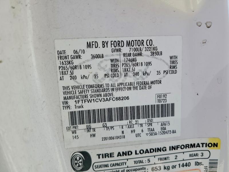 2010 Ford F150