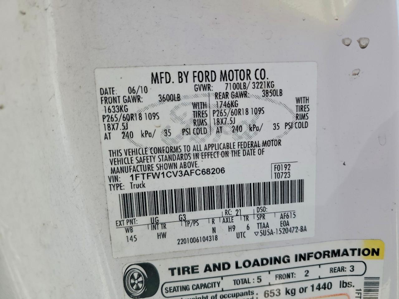 2010 Ford F150