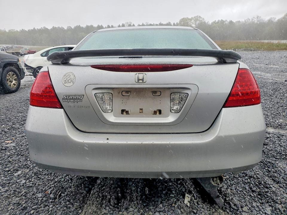 2007 Honda Accord se