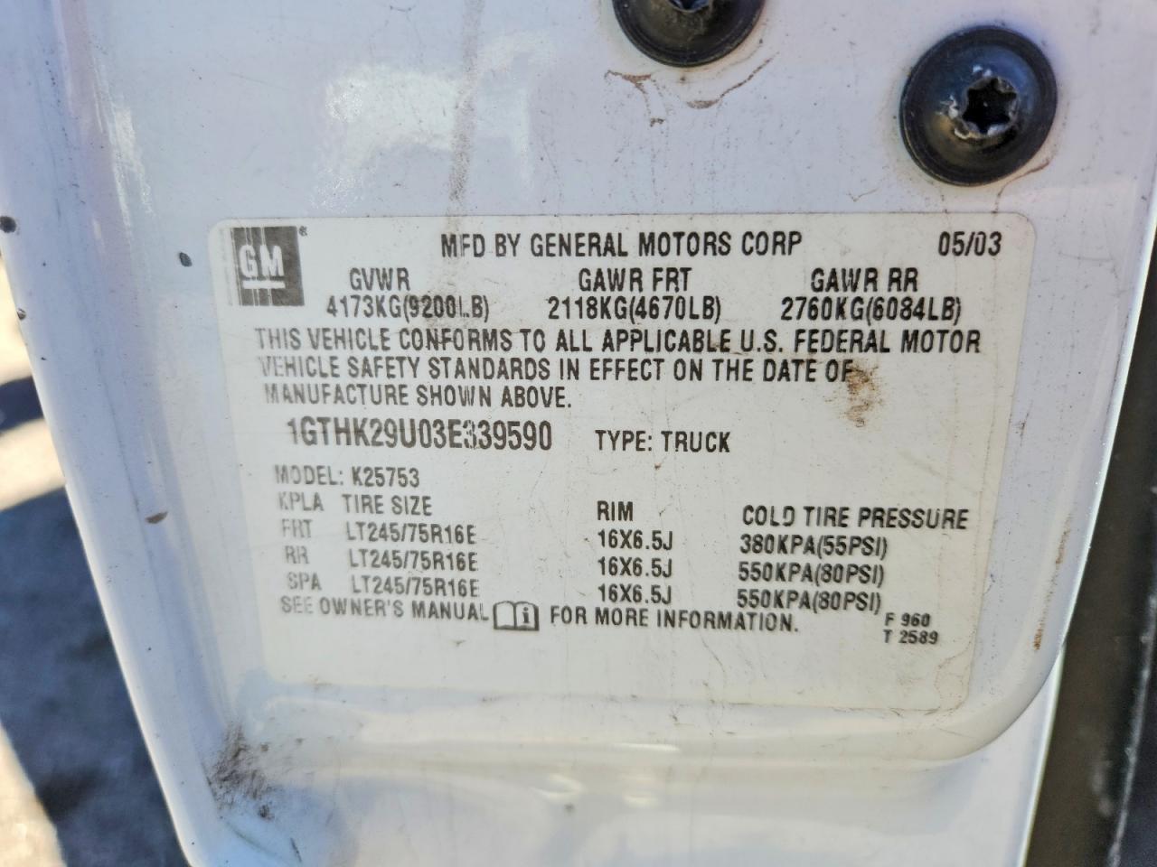 2003 GMC Sierra K2500 Heavy Duty