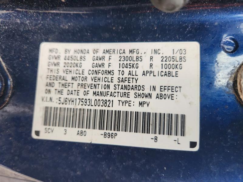 2003 Honda Element ex