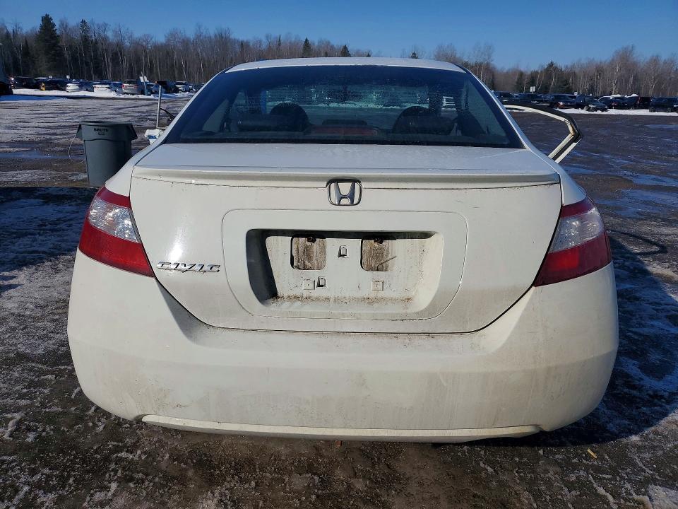 2008 Honda Civic exl