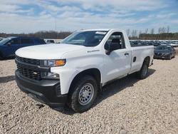 New arrivals for sale at auction: 2021 Chevrolet Silverado C1500