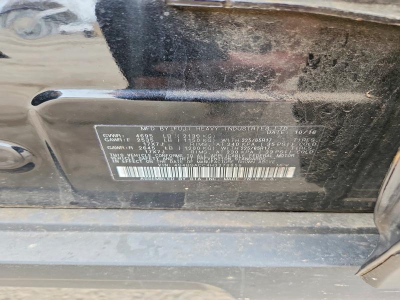 2017 Subaru Outback 2.5i Premium