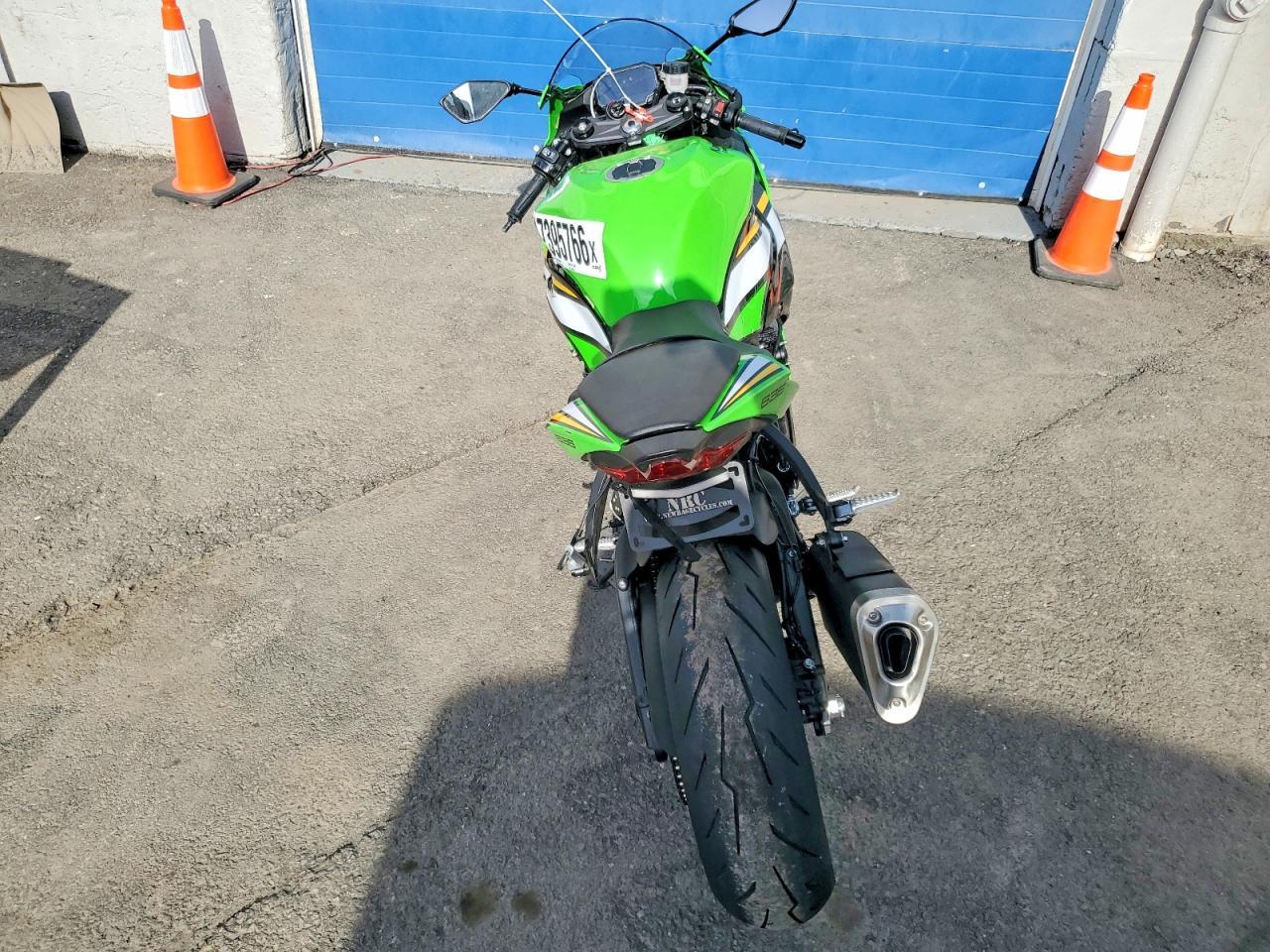 2025 Kawasaki ZX636 K