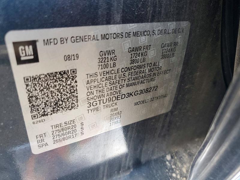 2019 GMC Sierra K1500 SLT