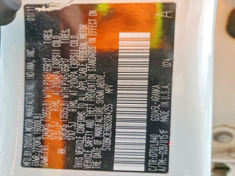 2011 Toyota Highlander se