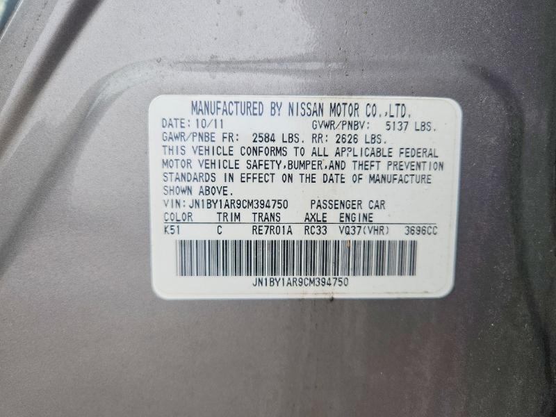 2012 Infiniti M37 x
