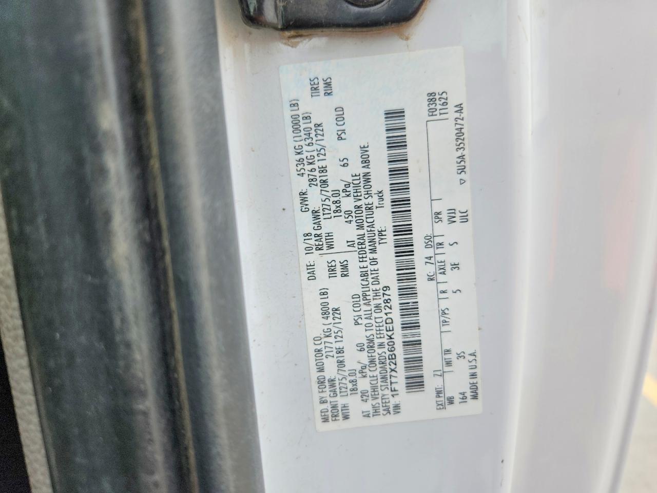 2019 Ford F250 Super Duty