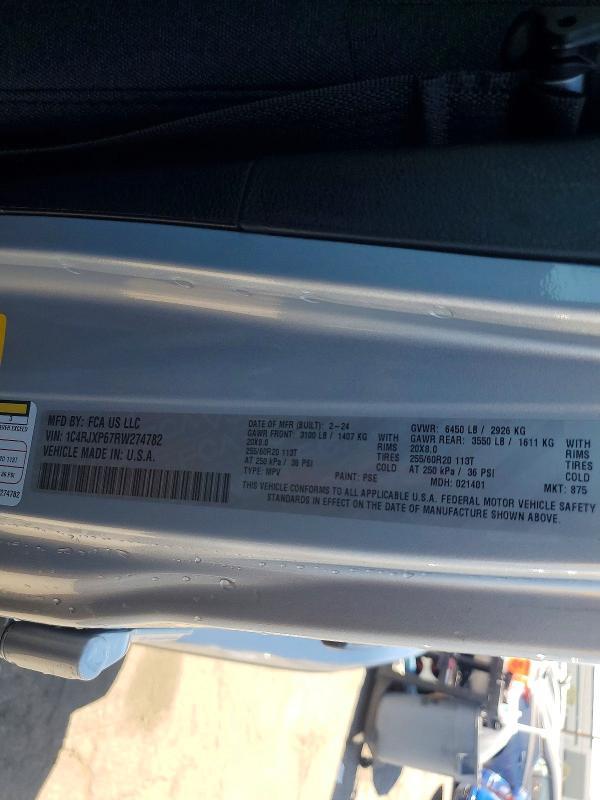 2024 Jeep Wrangler Sahara 4XE