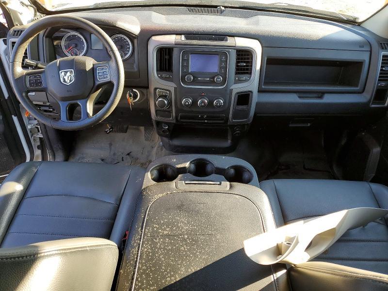 2024 Dodge Ram 1500 Tradesman