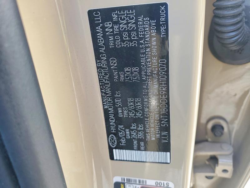 2024 Hyundai Santa Cruz SEL