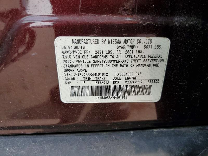 2017 Infiniti Qx50 Base
