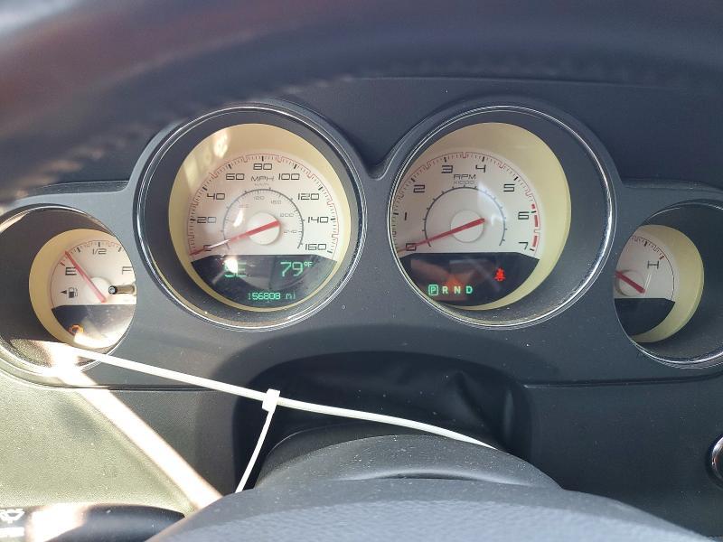 2012 Dodge Challenger r