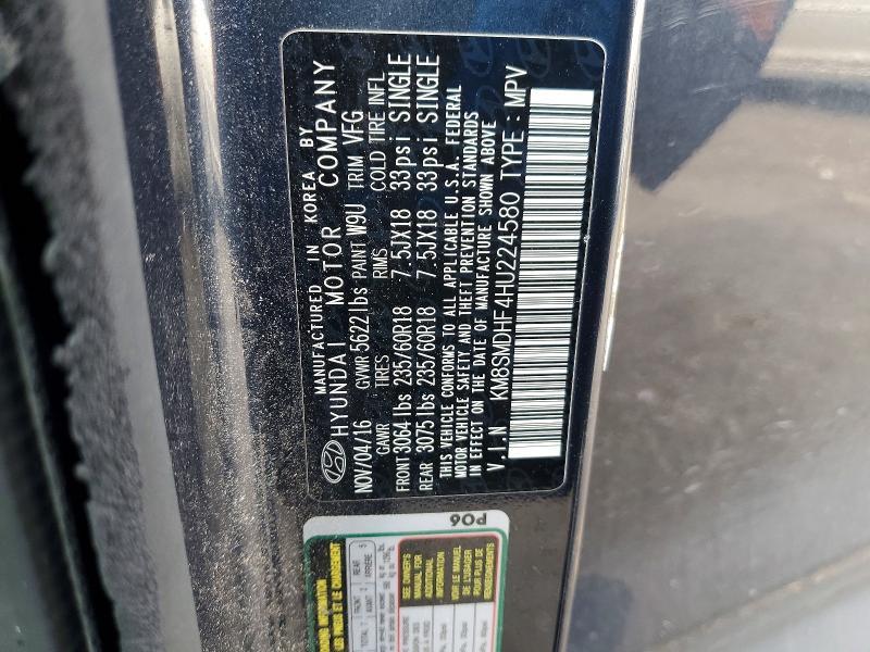 2017 Hyundai Santa fe se