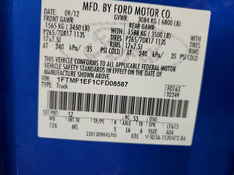 2012 Ford F150