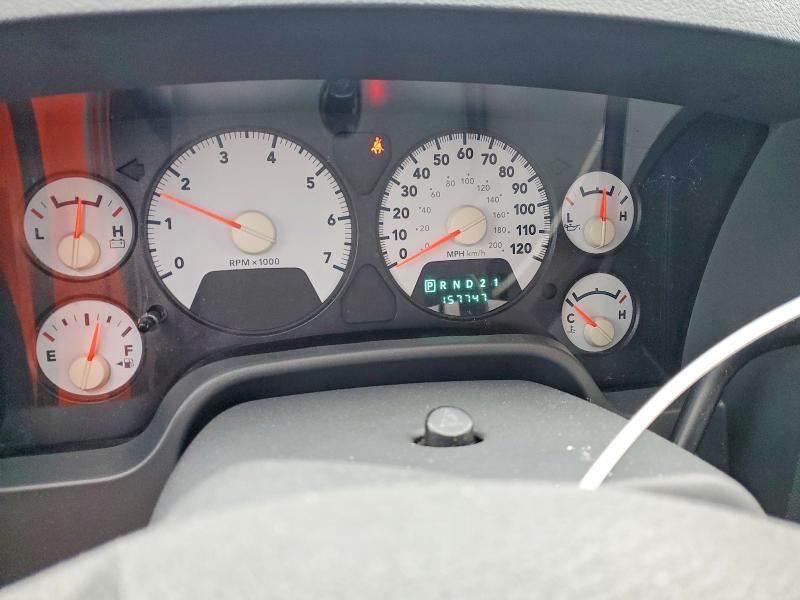 2007 Dodge RAM 1500 ST