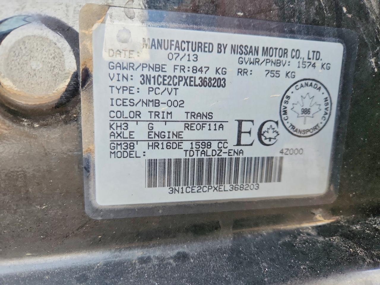 2014 Nissan Versa Note s