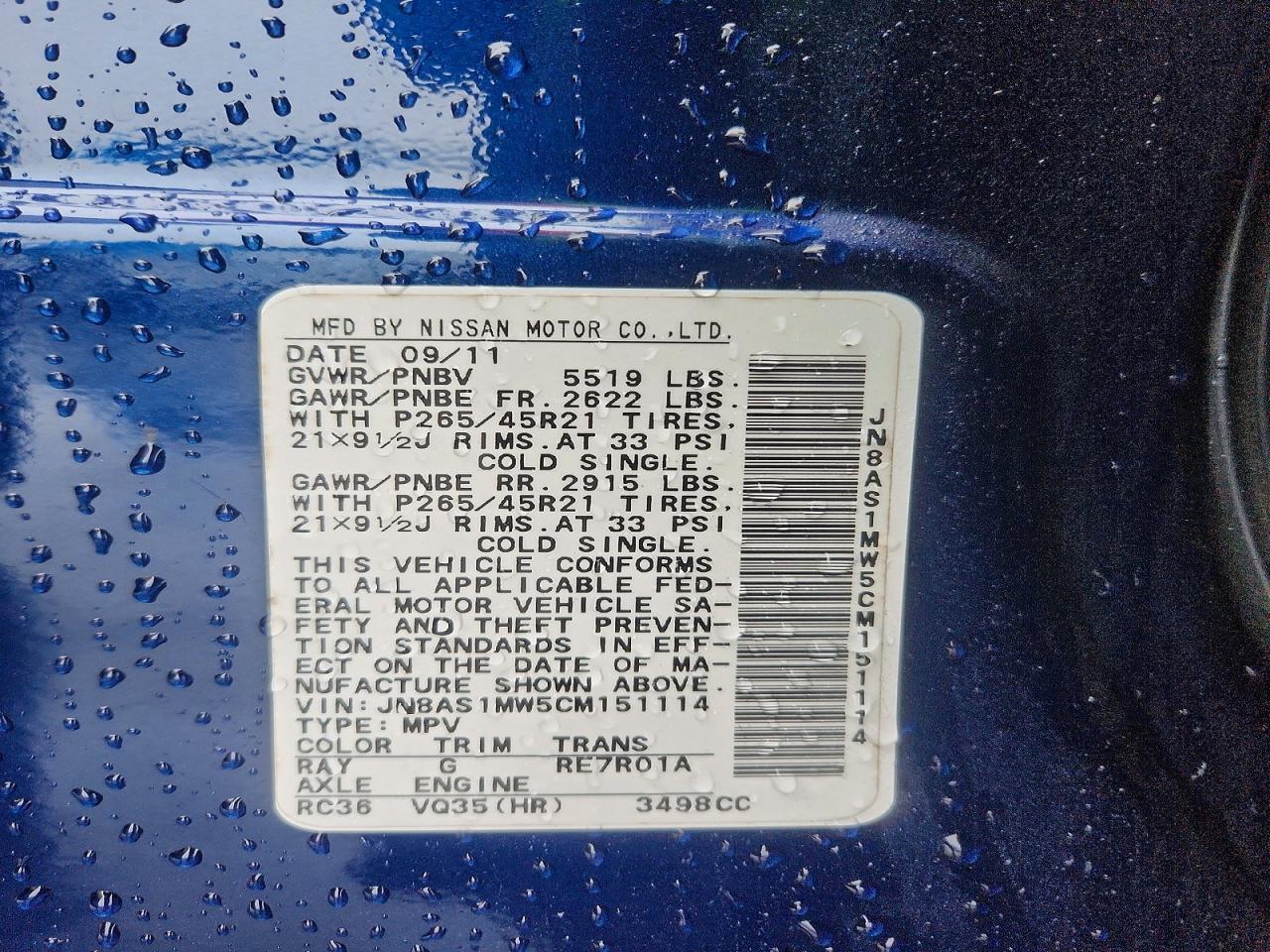 2012 Infiniti Fx35 Base