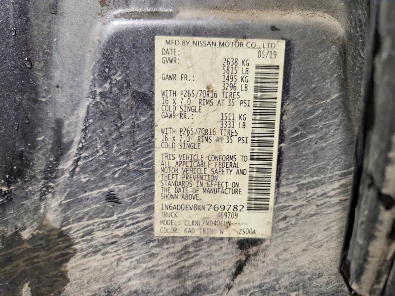 2019 Nissan Frontier SV