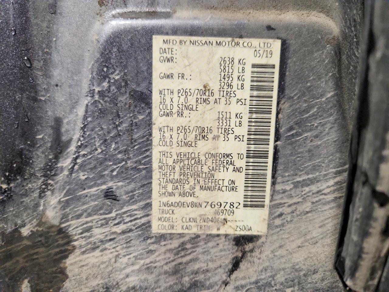 2019 Nissan Frontier SV