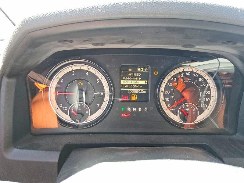 2017 Dodge Ram 1500 st