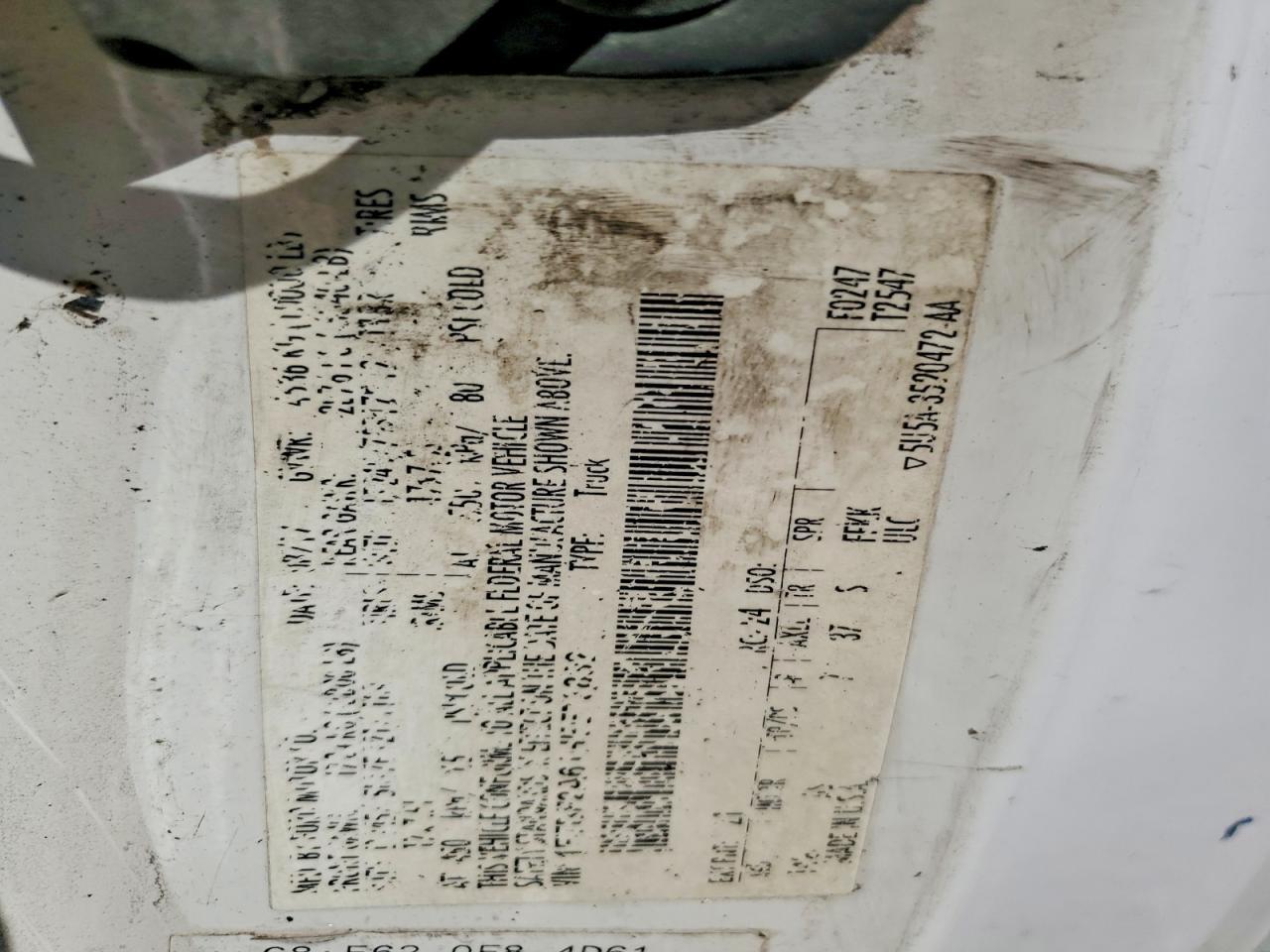 2017 Ford F250 Super Duty