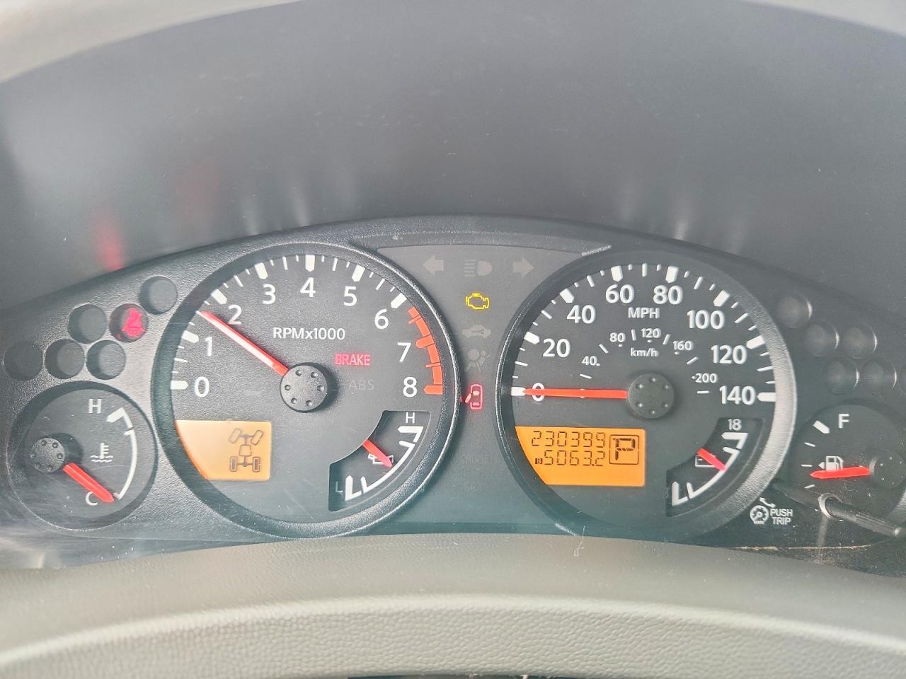 2012 Nissan Frontier S