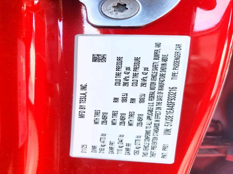 2025 Tesla Model 3