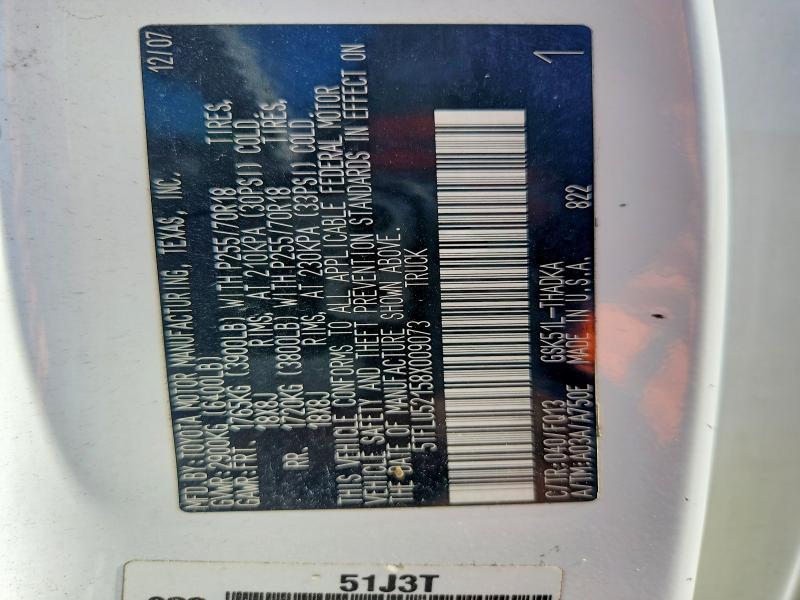 2008 Toyota Tundra Grade