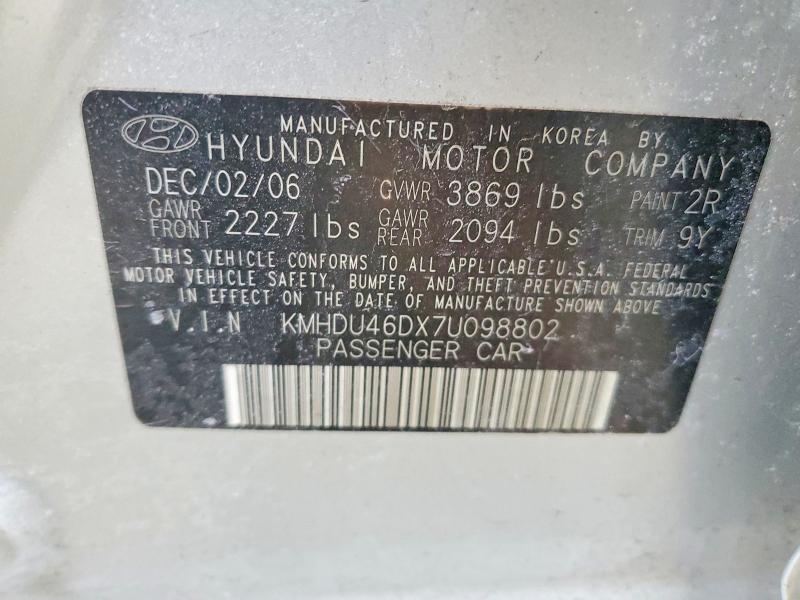 2007 Hyundai Elantra gls