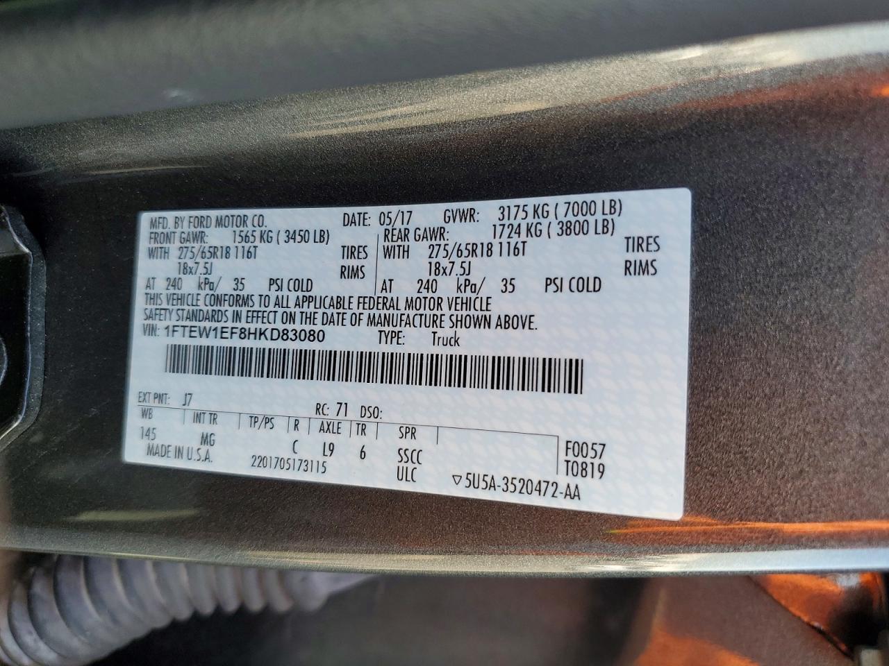 2017 Ford F150 Supercrew