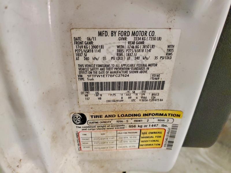 2011 Ford F150 Supercrew