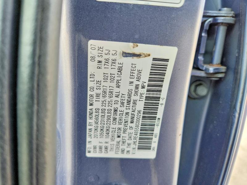 2008 Honda Cr-v ex