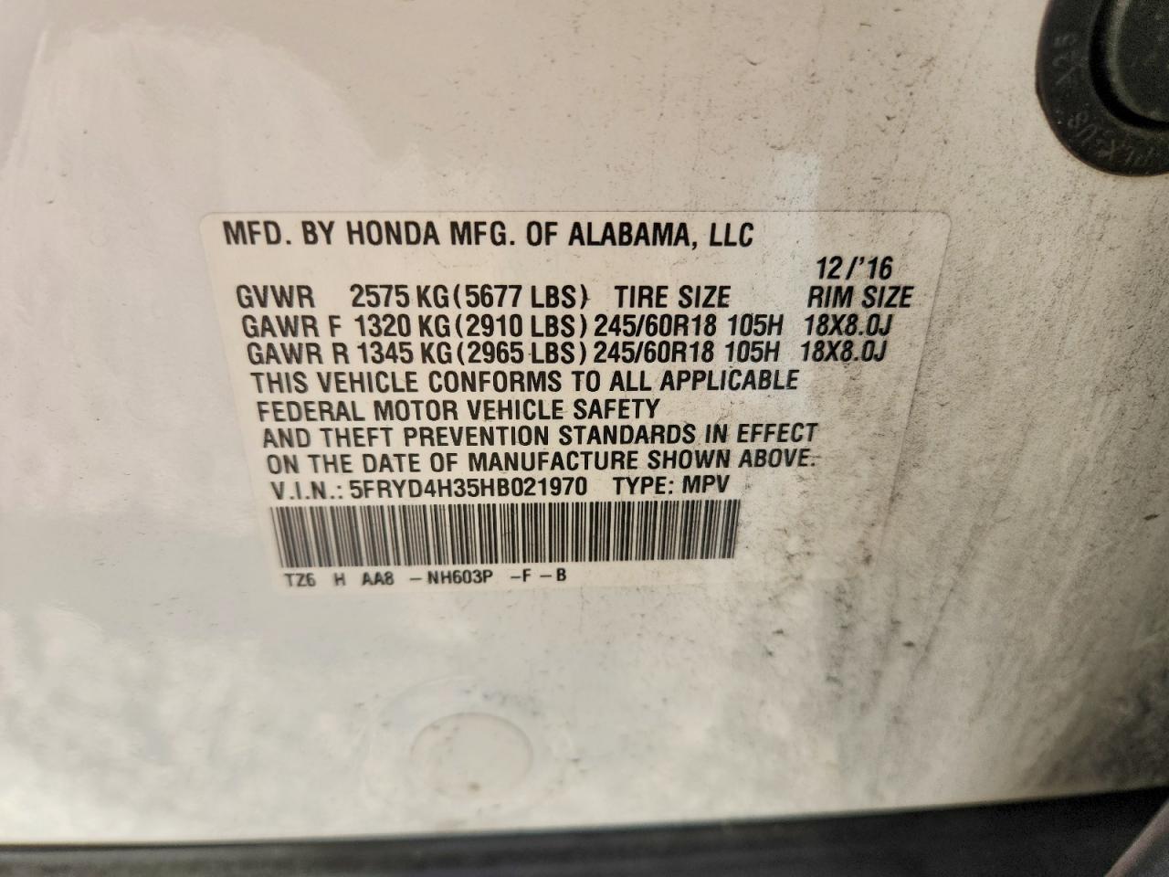 2017 Acura MDX