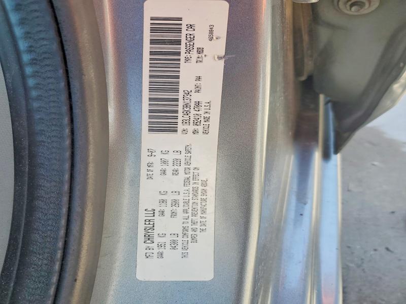 2008 Dodge Avenger se
