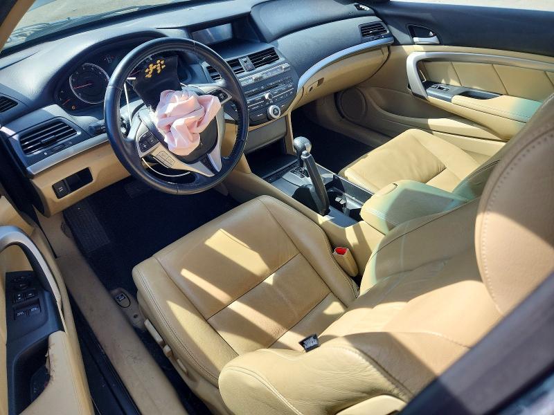 2010 Honda Accord exl