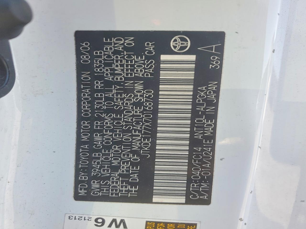 2007 Scion Tc Base