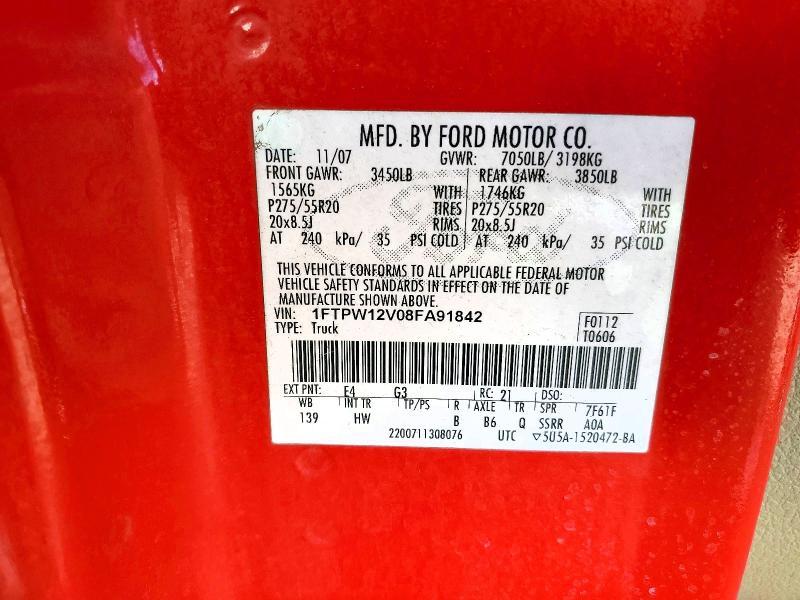 2008 Ford F150 Supercrew