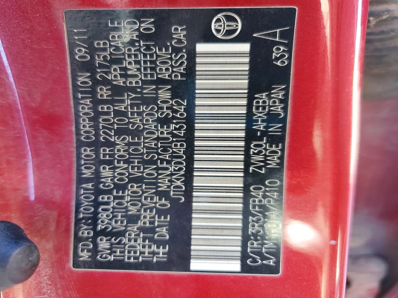 2011 Toyota Prius two