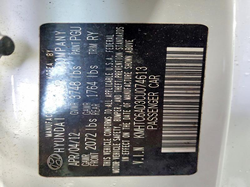 2012 Hyundai Veloster Base