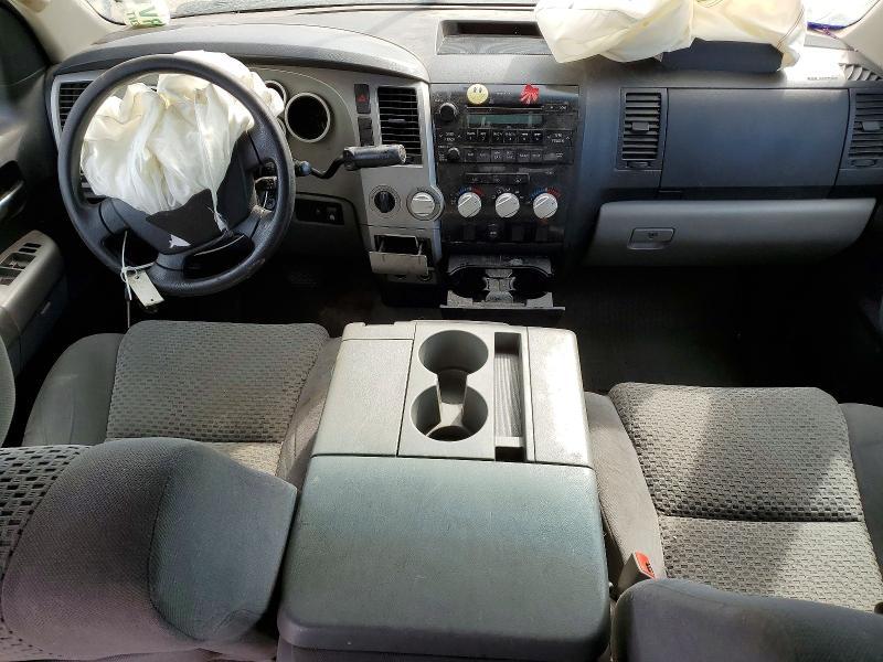 2008 Toyota Tundra Grade