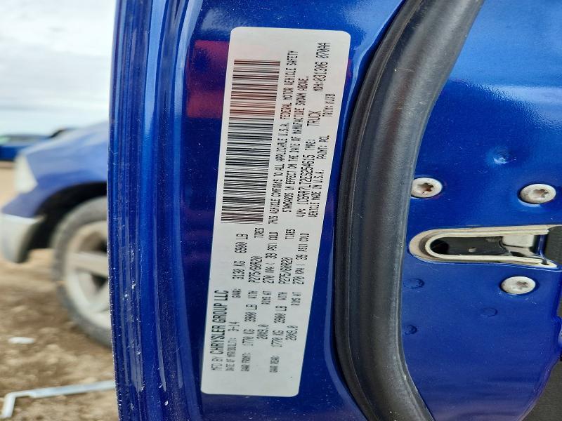 2014 Dodge RAM 1500 SLT