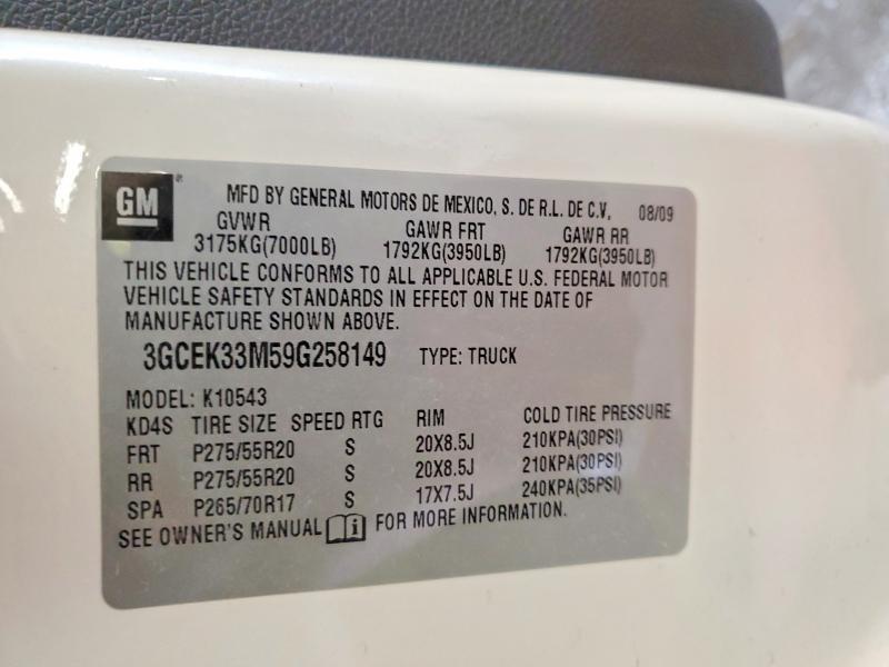 2009 Chevrolet Silverado K1500 LTZ
