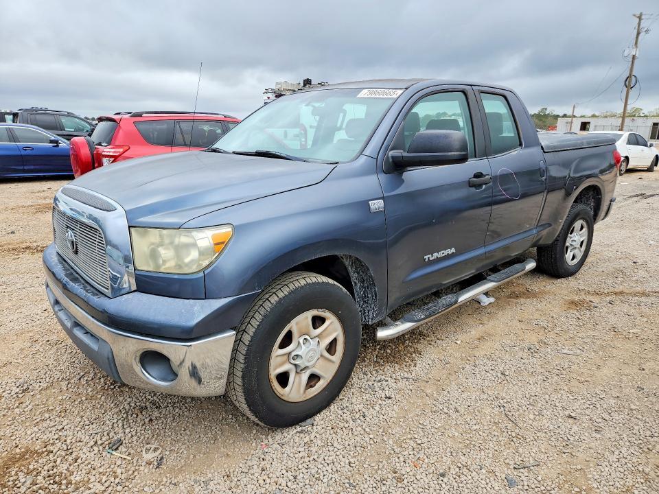 2008 Toyota Tundra Grade