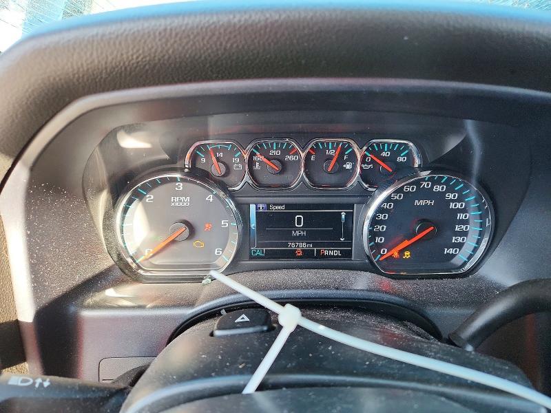 2018 Chevrolet Silverado C1500 LT